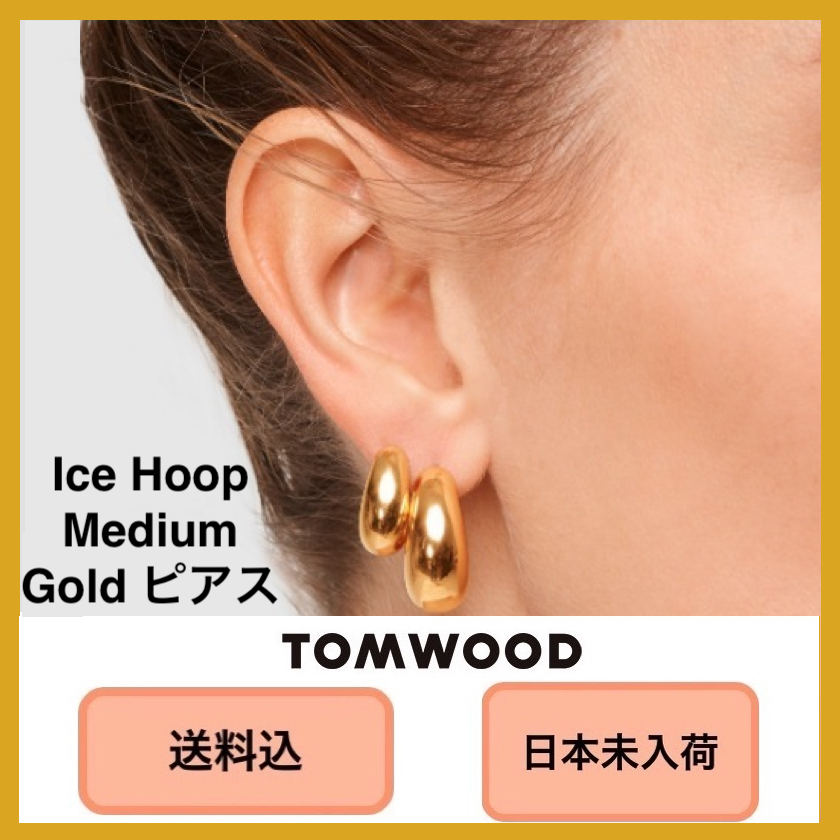 ■日本未入荷・送料込■ Tom Wood Ice Hoop Gold Medium ピアス