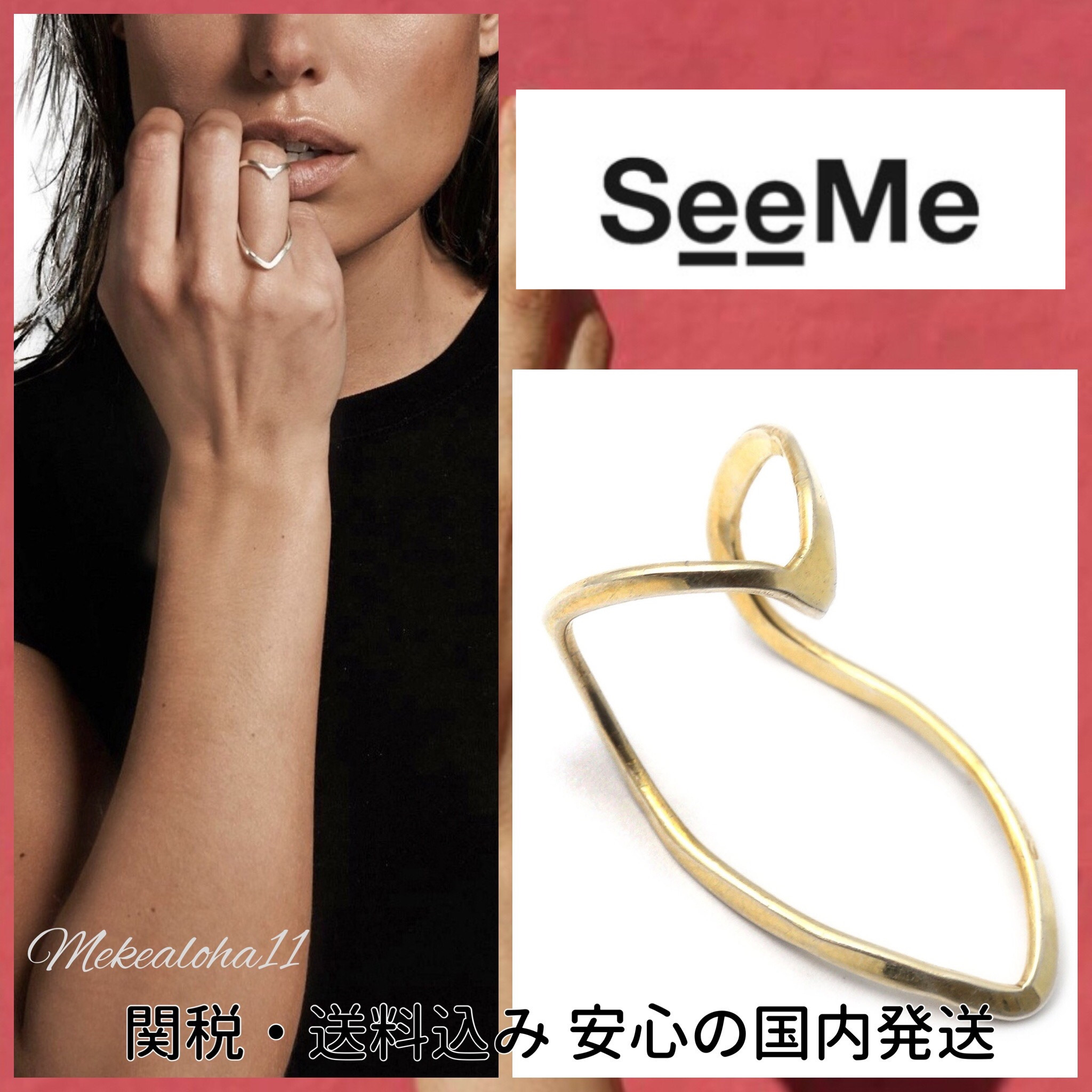 SeeMe☆ ADA ラップハートリング 指輪