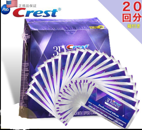 箱付き crestクレスト 3Dホワイト ストリップス20日分(40枚）