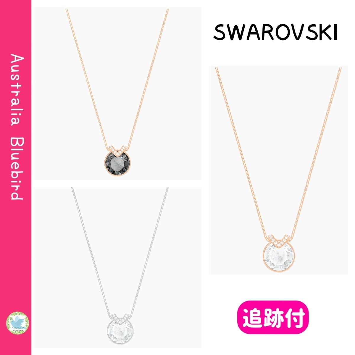ギフトにも★SWAROVSKI★セール！Bella V ペンダント 選べる色