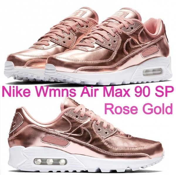 ☆メタリック Nike Wmns Air Max 90 SP メタリック Rose Gold