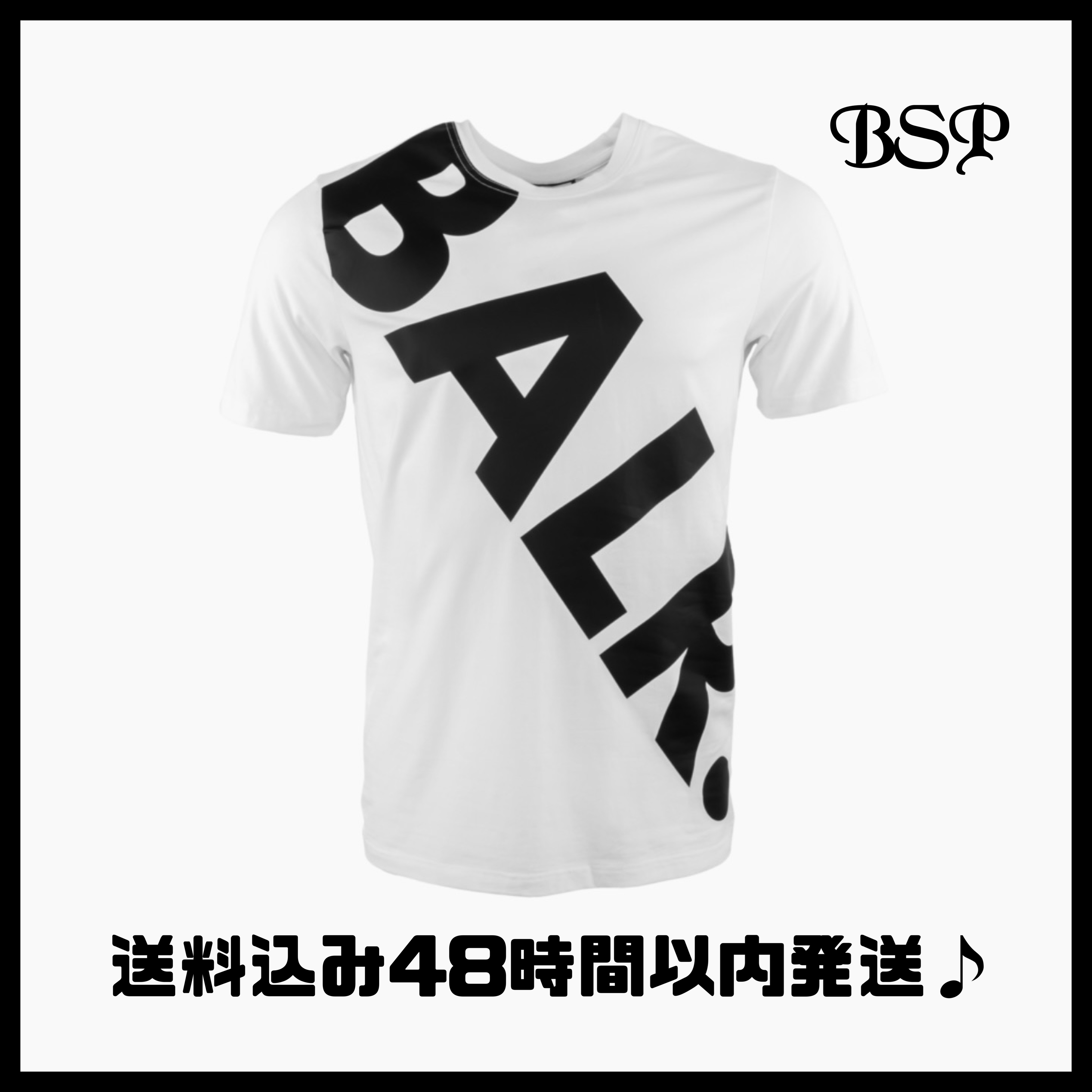 BALR. タイトルロゴフーディー balr 新品正規品