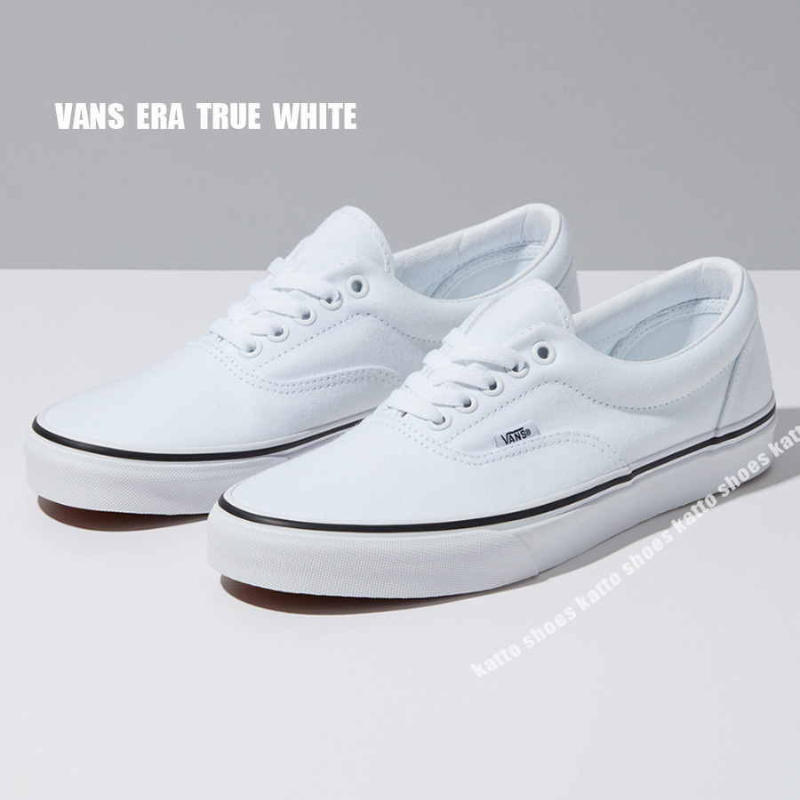 VANS★ERA★TRUE WHITE★兼用