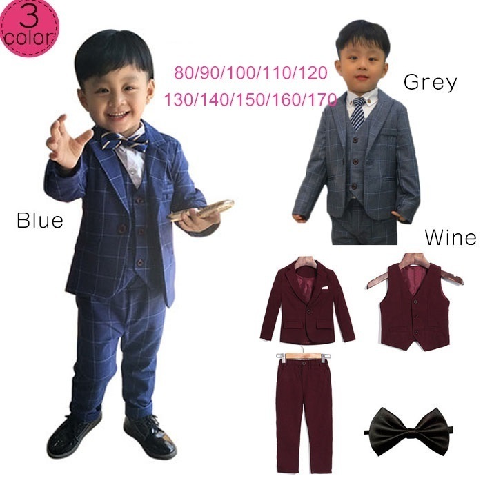 子供服 男の子 チェック 無地 4点セット 蝶ネクタイ フォーマル
