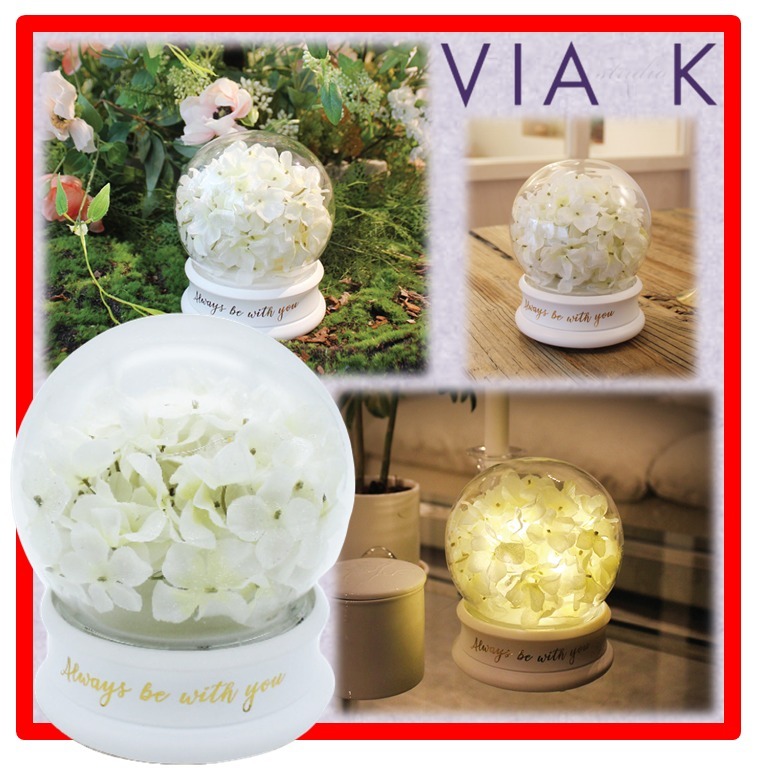 ☆韓国の人気☆VIA K☆Melody Hydrangea Dome LED☆