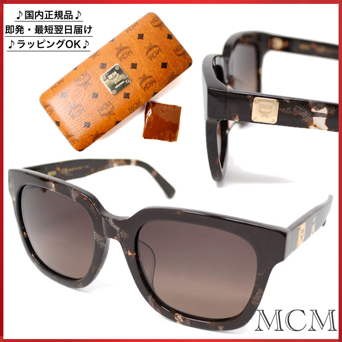 即発◆SALE MCM エムシーエム サングラス ブラウン MCM610SA