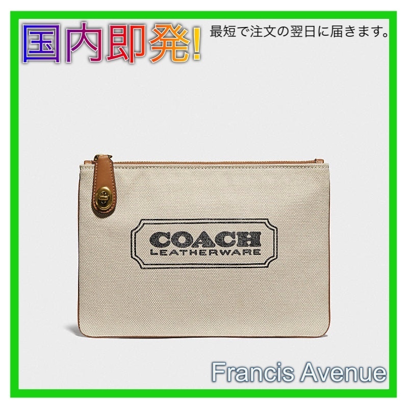 国内発送 COACH Turnlock Canvas Pouch 89367