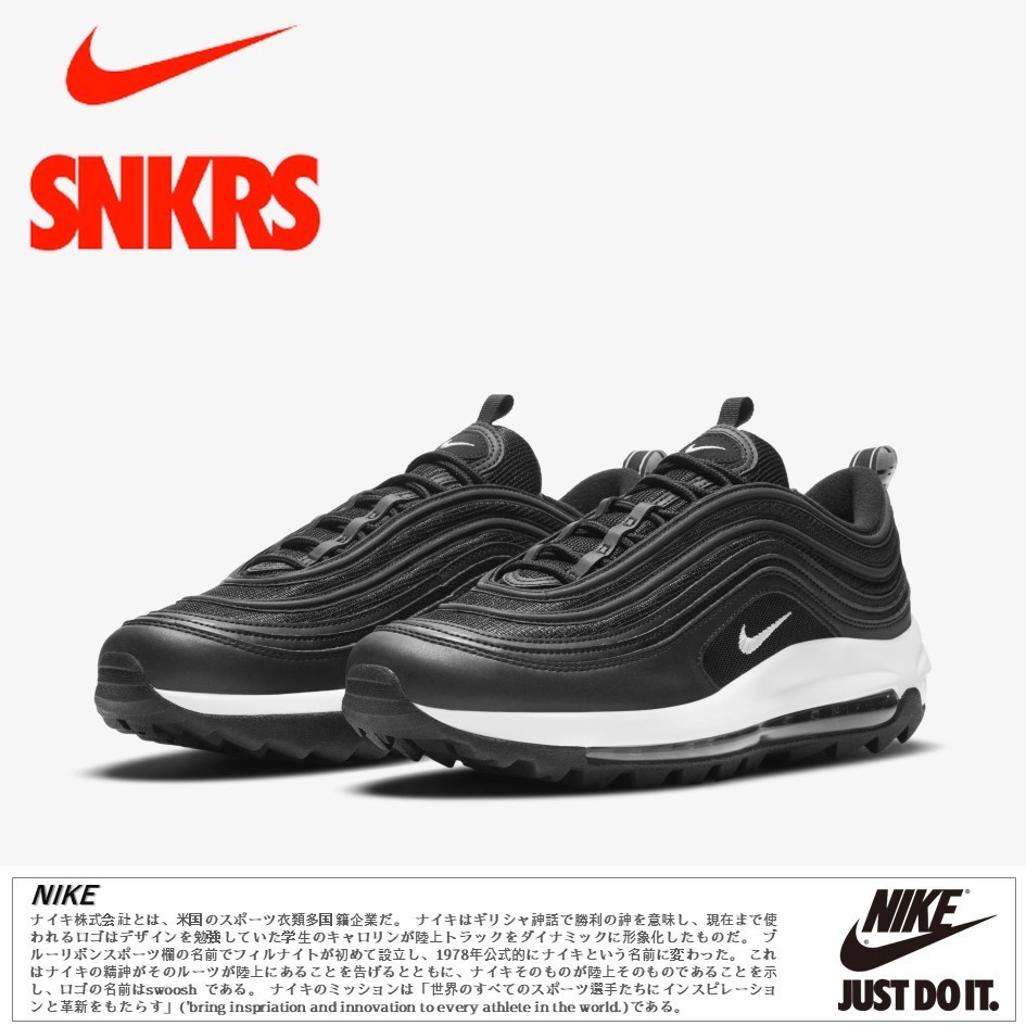 公式正規品!★ AIR MAX 97 G
