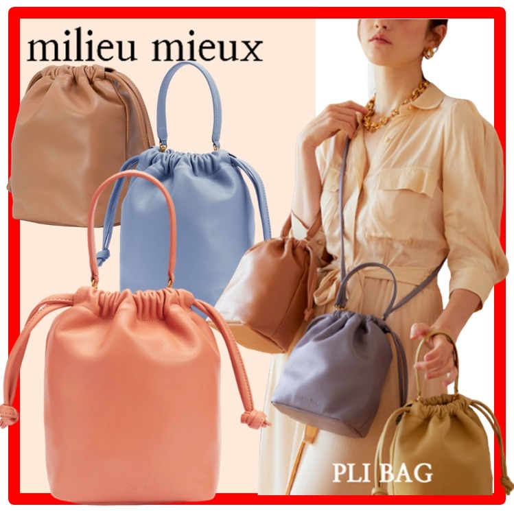豪華 ☆人気☆milieu 3WAY☆5色☆ bag Pli mieux☆シンプル長持ち ショルダーバッグ・ポシェット 豪華 ☆人気☆milieu 3WAY☆5色☆ bag Pli mieux☆シンプル長持ち ショルダーバッグ・ポシェット