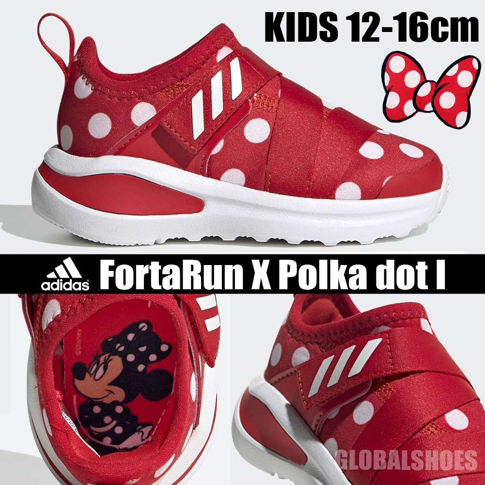 ◆大人気◆ADIDAS × Disney◆ FORTARUN MINNIE SHOES◆キッズ◆
