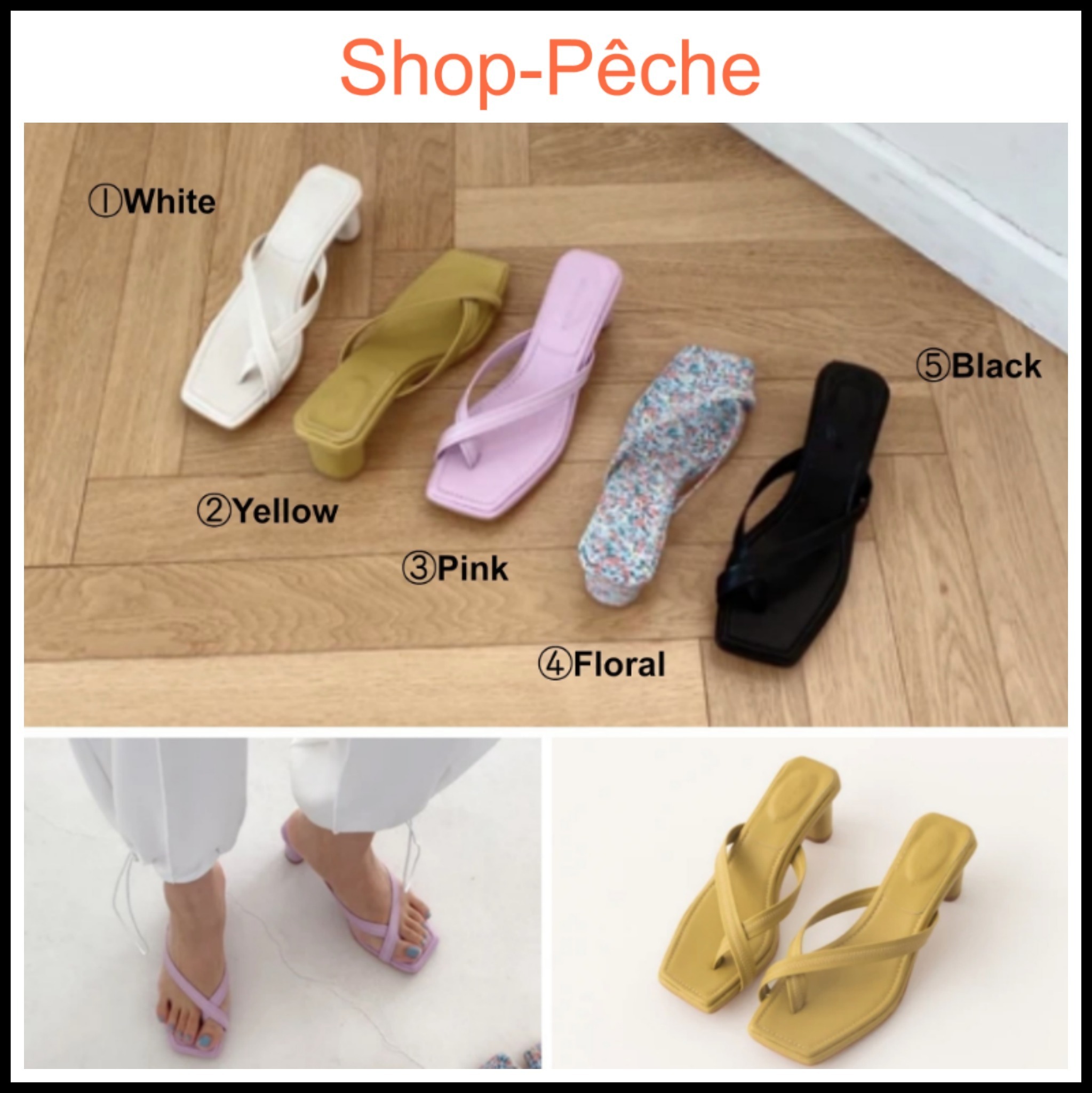 NY発☆ 2020SS新作!! ♪Shop Peche♪ Brie