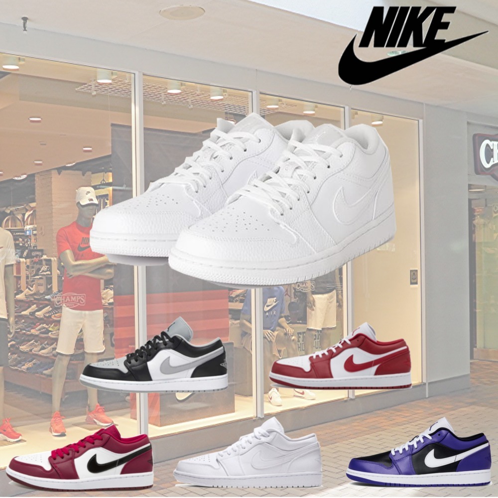 【NIKE】エア ジョーダン 1 LOW