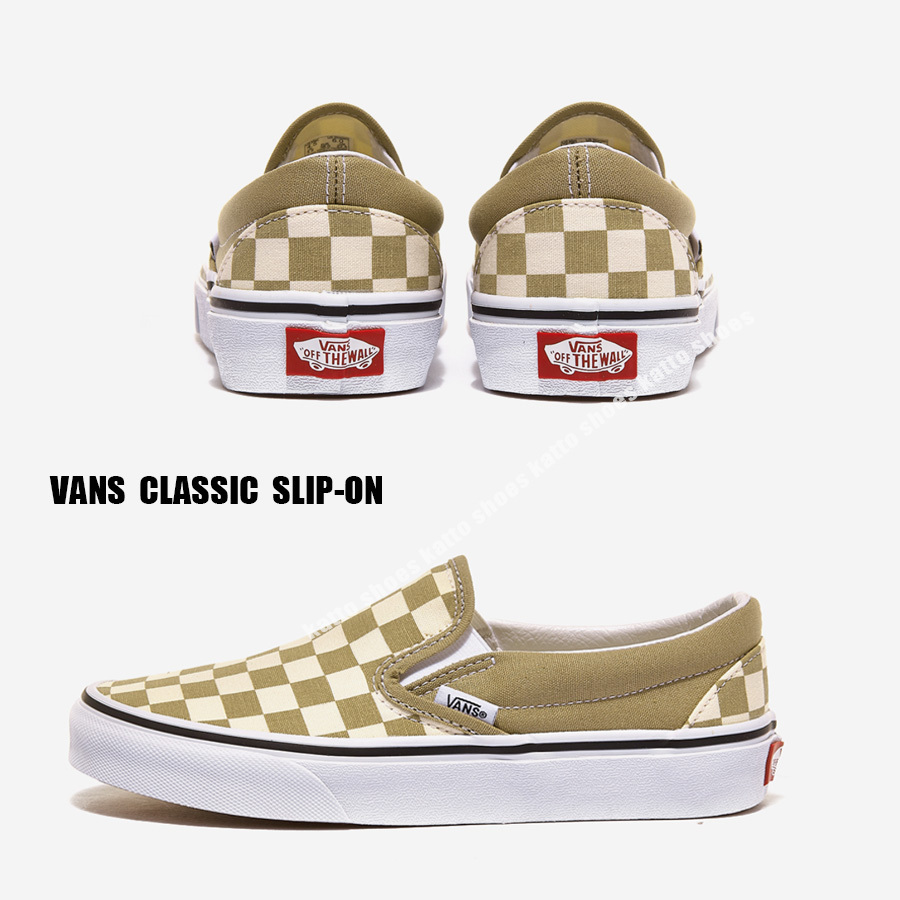 VANS★CLASSIC SLIP ON★チェック柄★兼用 CORNSTALK/TRUE WHITE