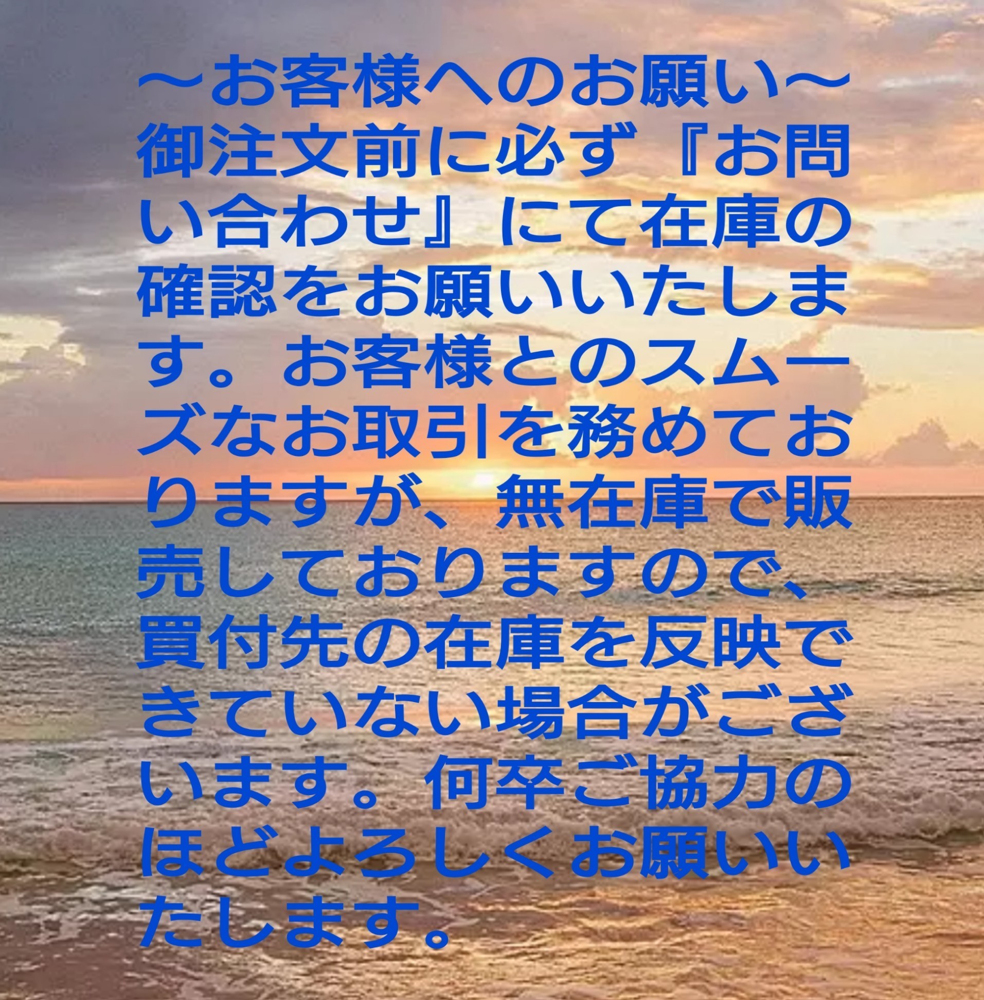 Ron Herman 指輪・リング Ron Herman取扱◇SHASHI◇チェーンバンドリング(4)