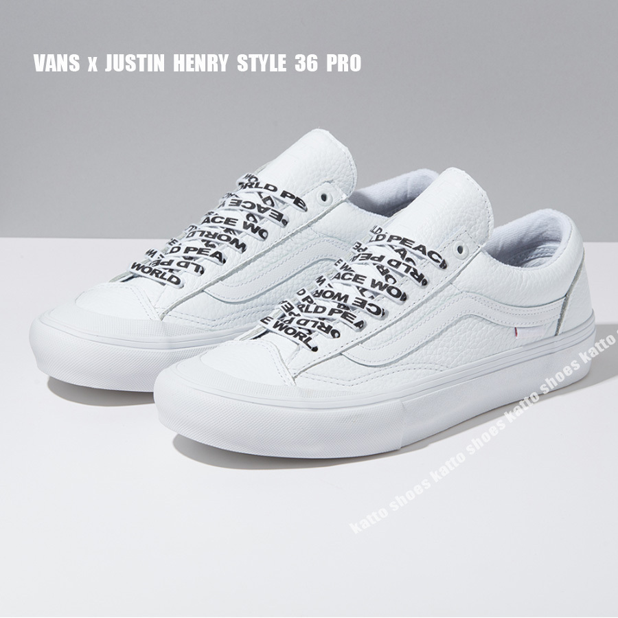 激安正規品 HENRY JUSTIN x VANS STYLE PRO 36 スニーカー 激安正規品 HENRY JUSTIN x VANS STYLE PRO 36 スニーカー