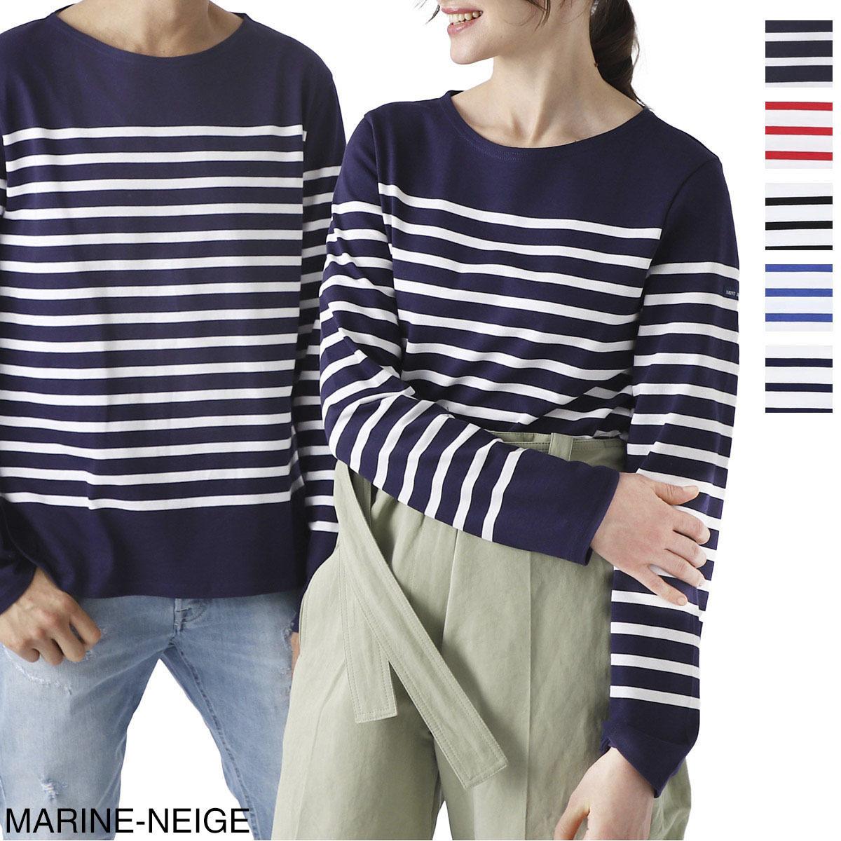 SAINT JAMES ボートネック 長袖Ｔシャツ naval