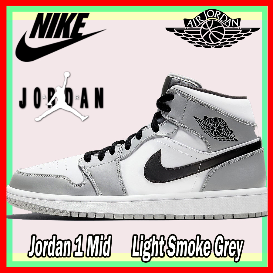 ★Nike ナイキ Jordan 1 Mid Light Smoke Grey