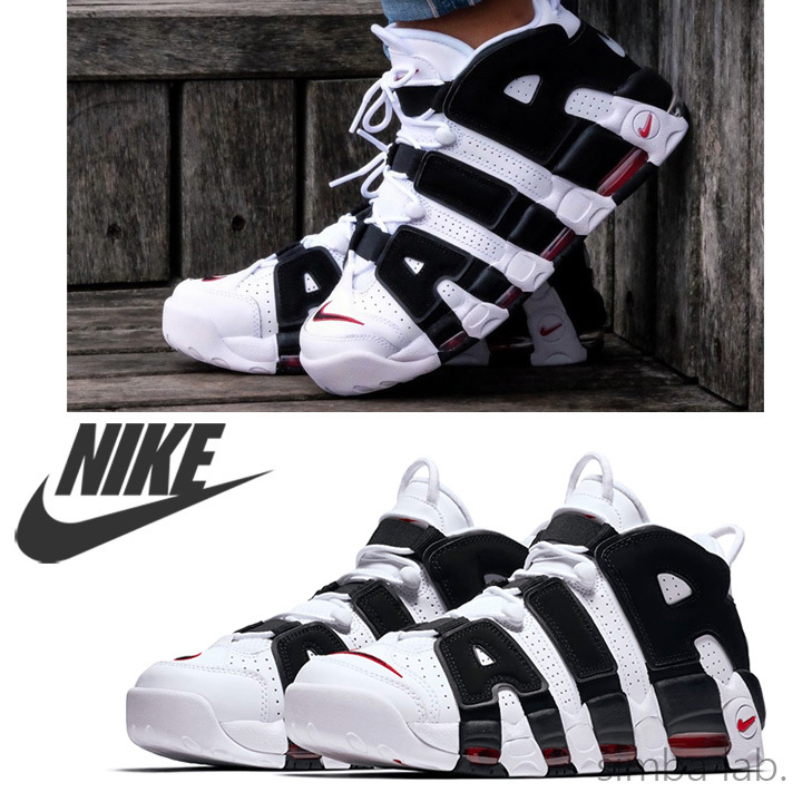Nike Air More Uptempo IN YOUR FACE ナイキ モア アップテンポ Nike Air More Uptempo IN YOUR FACE ナイキ モア アップテンポ