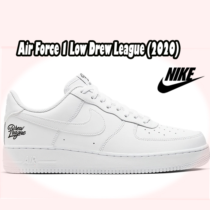 ★Nike ナイキ Air Force 1 Low Drew League (2020)