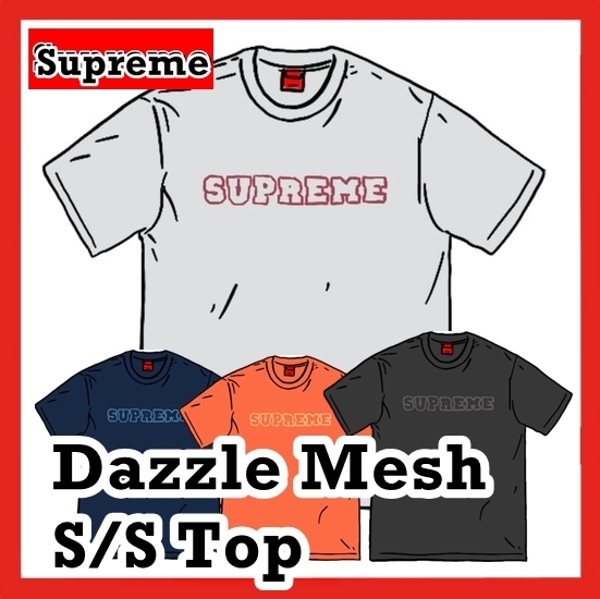 Tシャツ・カットソー Supreme Dazzle Mesh S/S Top SS 20 WEEK 18