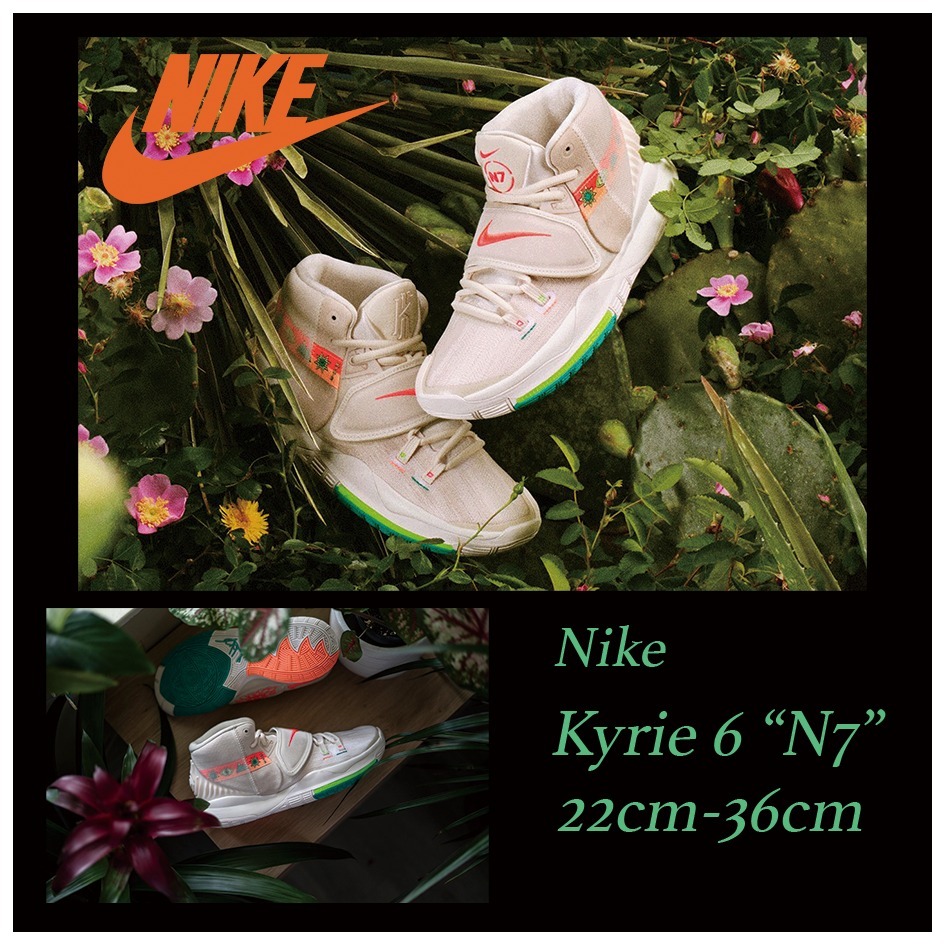 【22cm-36cm】Nike Kyrie 6 “N7” 2020 Summer Collection