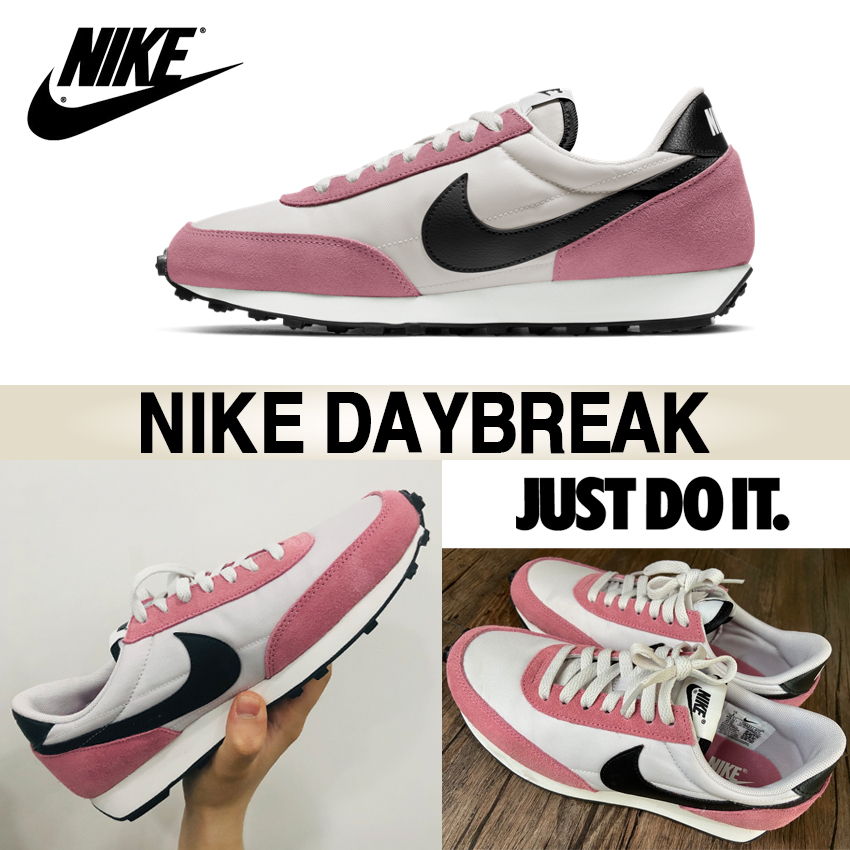 ★Nike★大人気!!★Daybreak / デイブレイク★追跡可