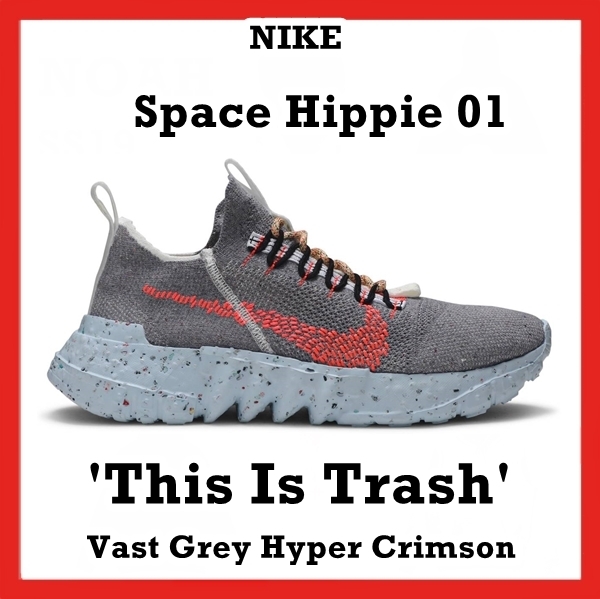 スニーカー Nike Space Hippie 01 Vast Grey Hyper Crimson SS 20 2020