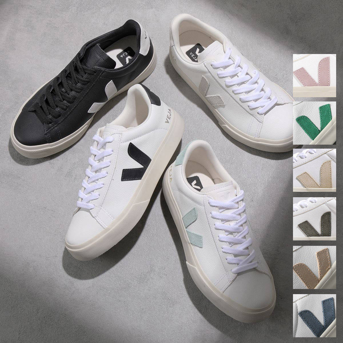 VEJA ローカット スニーカー CAMPO レザー