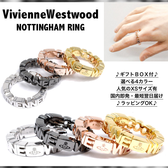 SALE国内即納◆VivienneWestwood NOTTINGHAM ロゴ リング アクセ