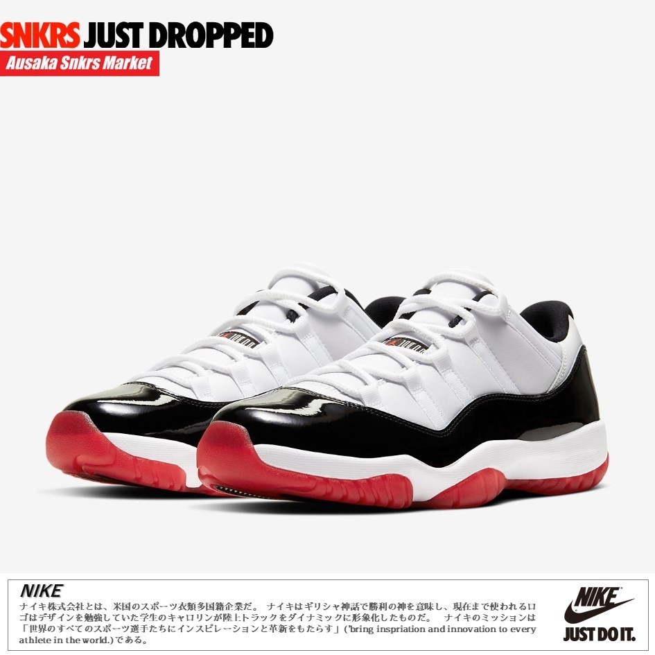 公式正規品!★AIR JORDAN 11 RETRO LOW UNIVERSITY RED