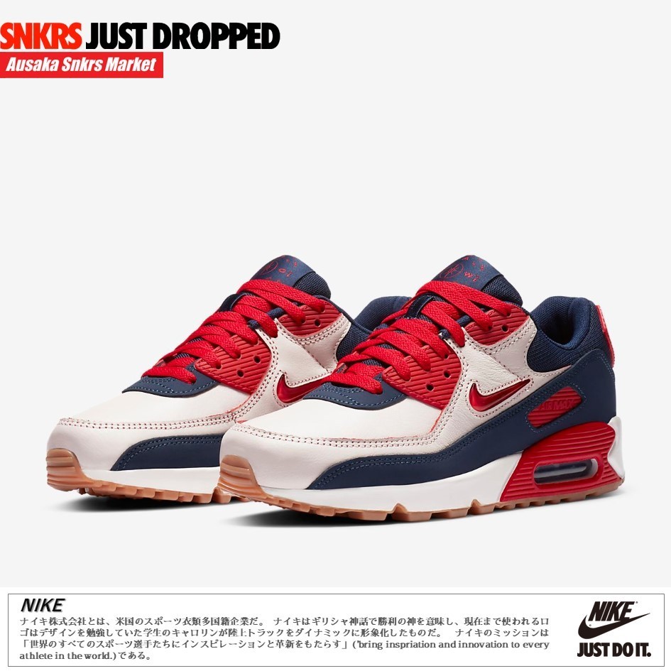 公式正規品!★AIR MAX 90 JEWEL RED NAVY