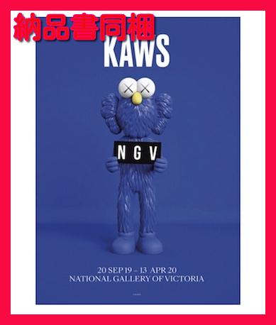 KAWS BFF BLUE NGV（カウズ） ポスター販売のアズポスター