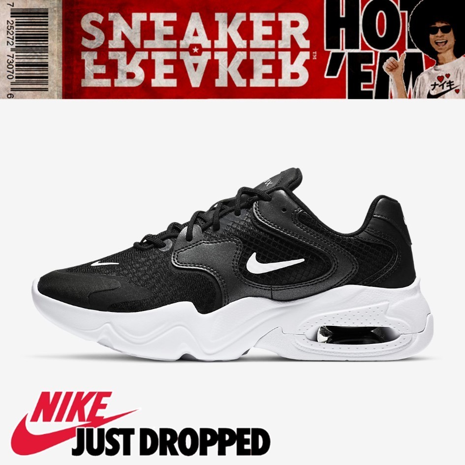【ナイキ】NIKE AIR MAX 2X BLACK 【ナイキ】NIKE AIR MAX 2X BLACK