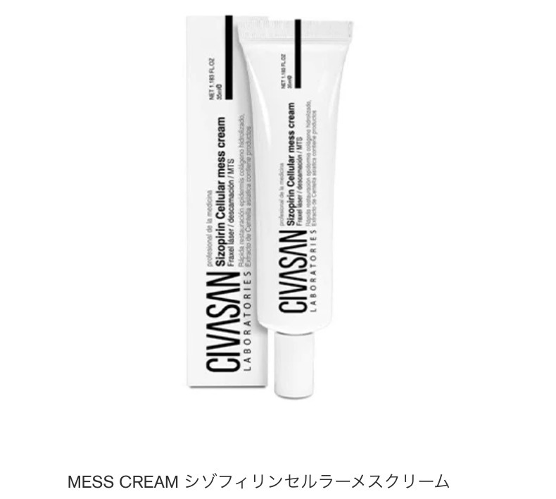 正規品 シバサンメスクリーム MESS CREAM （再生クリーム ...