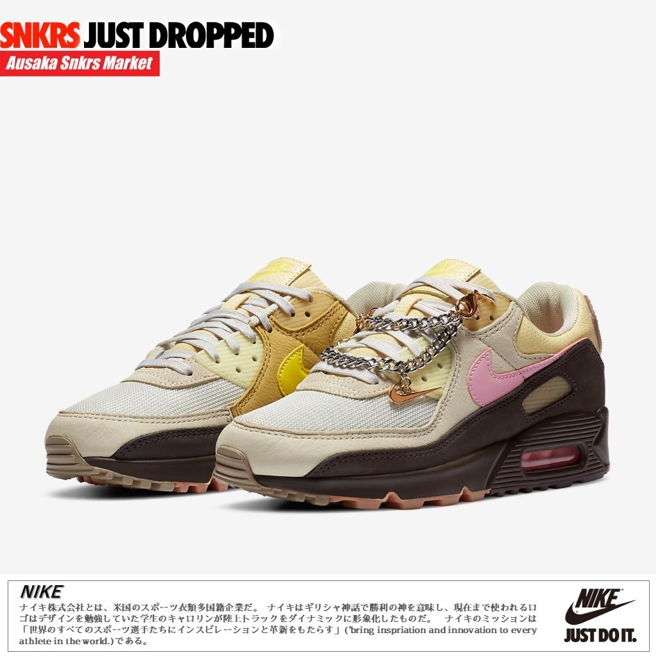 公式正規品!★ AIR MAX 90 VELVET BROWN PINK