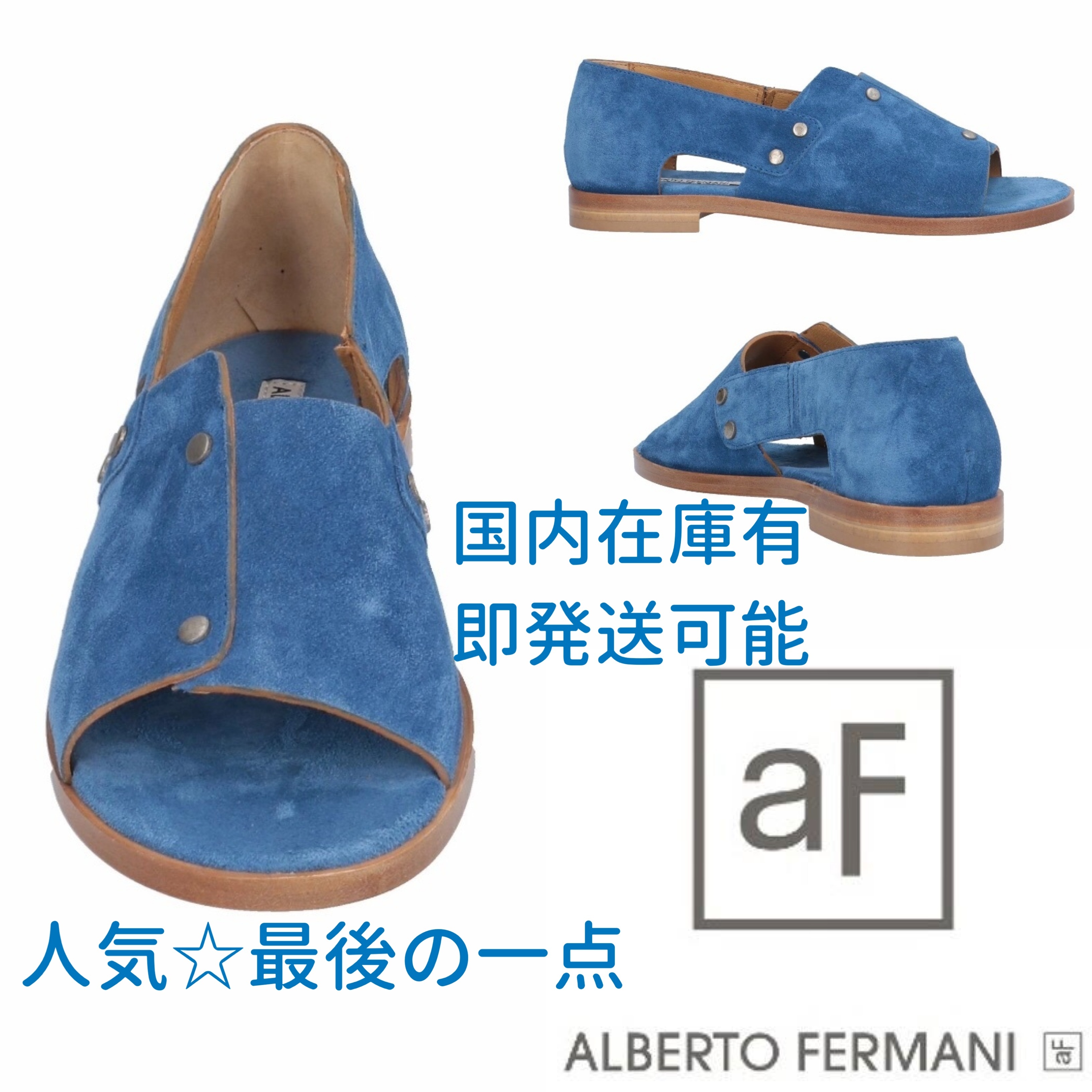 O FERMANI◇サンダル (EU36/23cm)【即購入可/関税込】