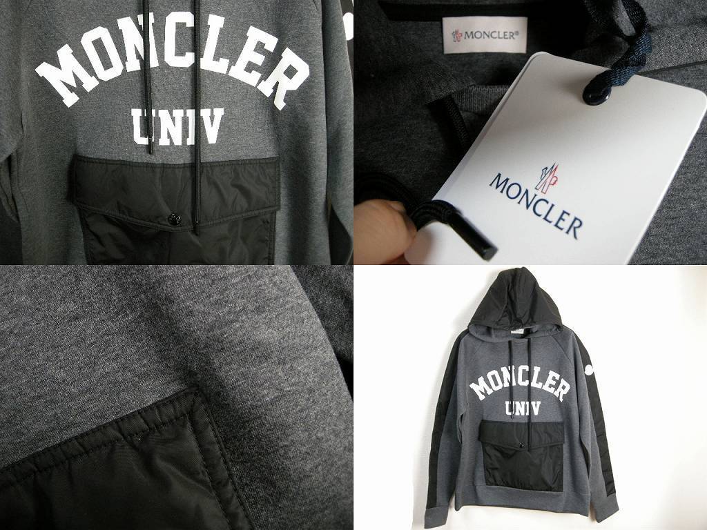 sz L◇確保済◇関税なし◇国内発送◇MONCLERスウェットパーカー