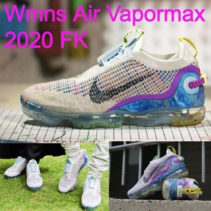 ★お洒落な1足 Nike Wmns Air Vapormax 2020 Flyknit FK