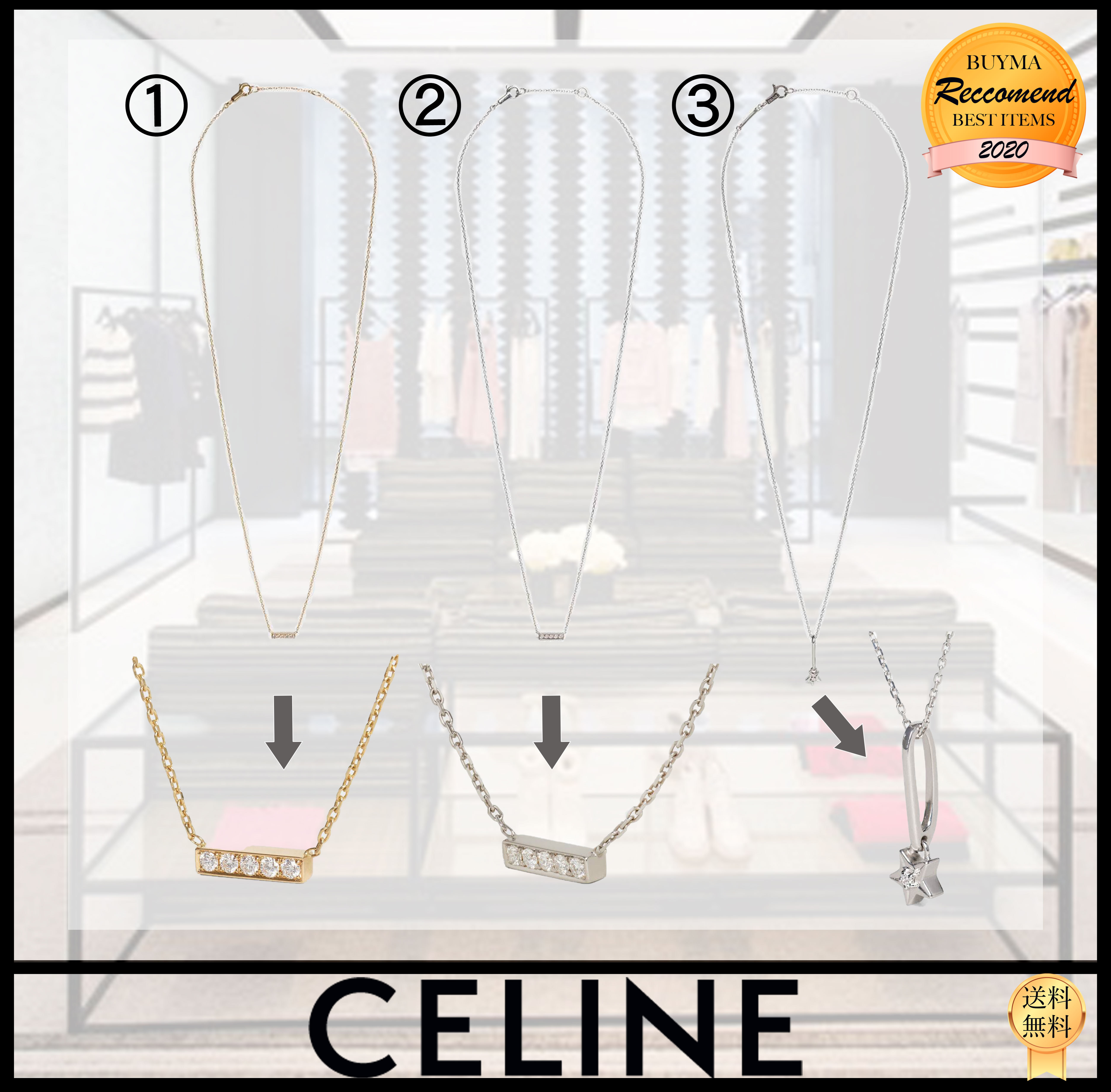 激安単価で SALE!CELINE 18K ダイヤモンド ネックレス セリーヌ ネックレス・ペンダント 激安単価で SALE!CELINE 18K ダイヤモンド ネックレス セリーヌ ネックレス・ペンダント