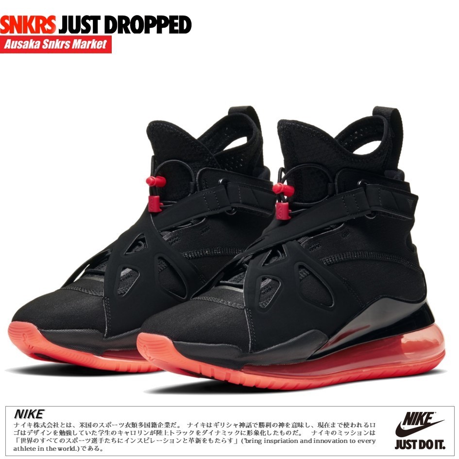 公式正規品!★ JORDAN AIR LATITUDE 720
