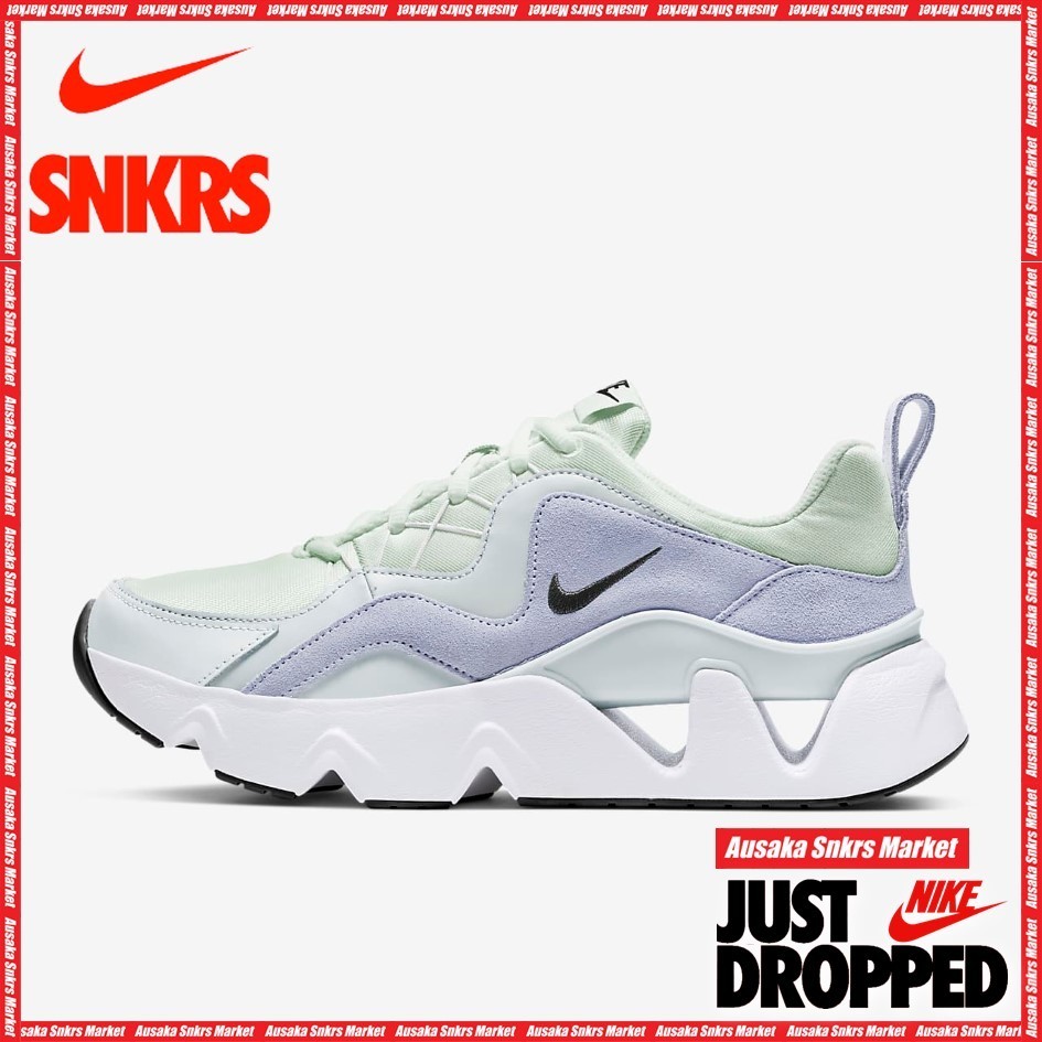 公式正規品!★ NIKE RYZ 365 SPRUCE AURA