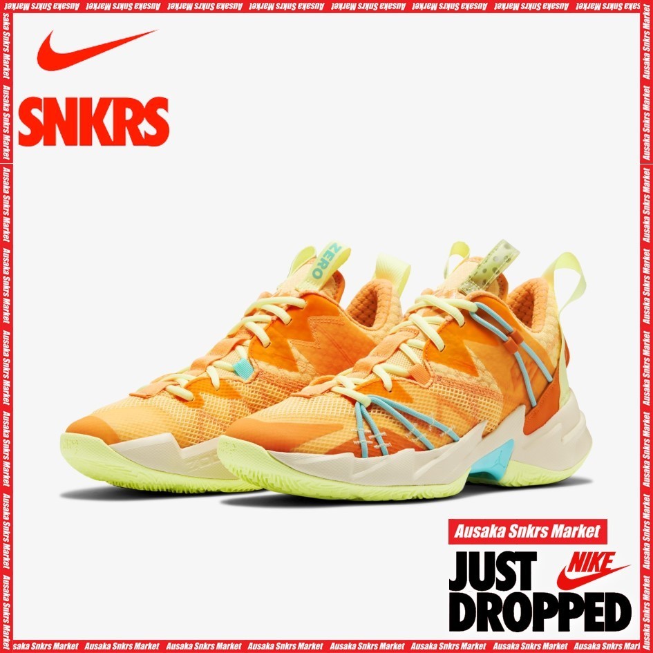 公式正規品!★ JORDAN WHY NOT ZER03 SE PF