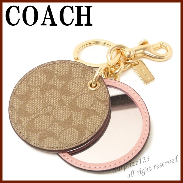 【即発】コーチ COACH キーホルダー レディース 77961GDOUQ
