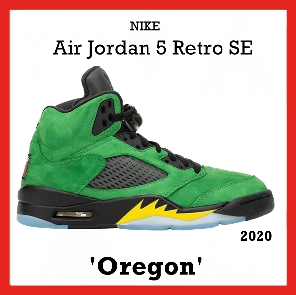 スニーカー Nike Air Jordan 5 Retro SE 'Oregon' (2020) AW 20