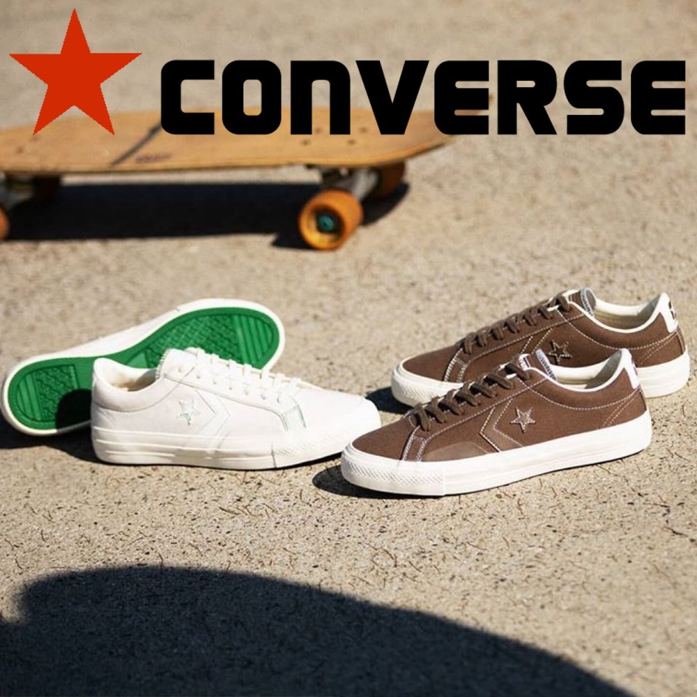 【CONVERSE】プロライド SK CV オックス