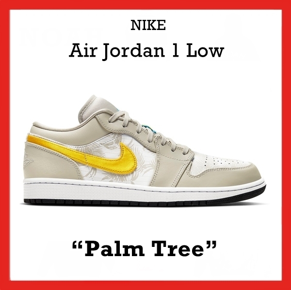 Nike Air Jordan 1 Low “Palm Tree” 2020 SS 20