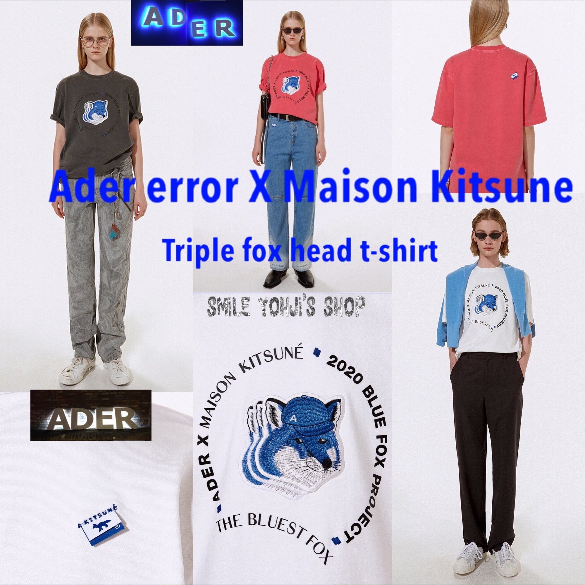 ★大人気★MAISON KITSUNE ADER ERROR Triple fox head t-shirt