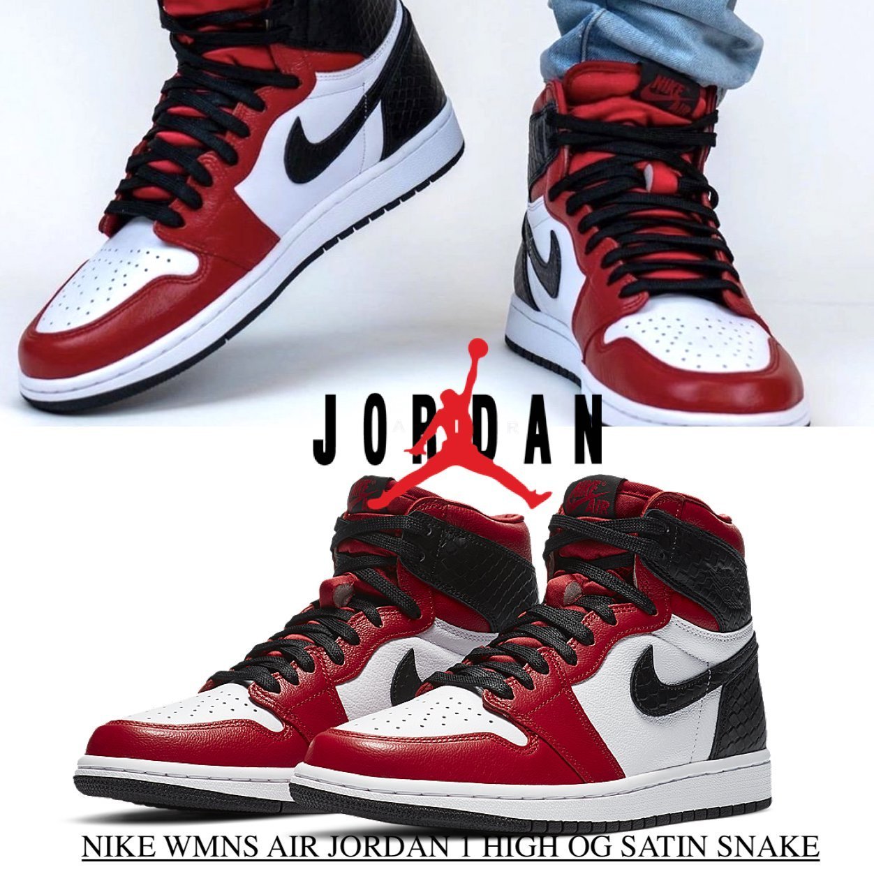 NIKE WMNS AIR JORDAN 1 HIGH OG SATIN SNAKE - ジョーダン 1