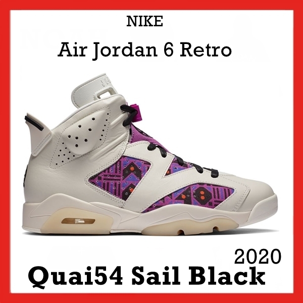 スニーカー Nike Air Jordan 6 Retro Quai54 Sail Black (2020) AW FW 19