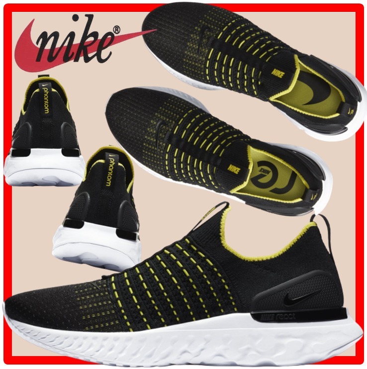 新発売 NIKE★REACT ★韓国の人気★ナイキ PHANTOM 2★25-29cm★ FK RUN スニーカー 新発売 NIKE★REACT ★韓国の人気★ナイキ PHANTOM 2★25-29cm★ FK RUN スニーカー